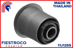 ����������� �������� | ����� ����/��� | Fiestroco 11J1255 11J1255 ����