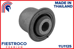 ����������� �������� | ����� ����/��� | Fiestroco 11J1125 11J1125 ����