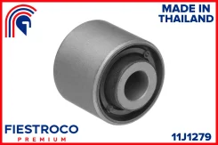 ����������� �������� | ��� ����/��� | Fiestroco 11J1279 11J1279 ����