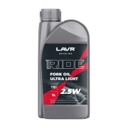 Lavr Moto Ride