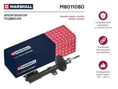 ����������� ��� Renault Duster marshall m8011080 M8011080 ����