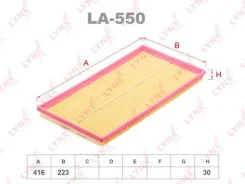 ������ ��������� Mecafilter [ELP9447] ELP9447 ����