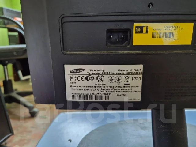 Samsung. 17", ���������� �� (LCD, LED, QLED) ����