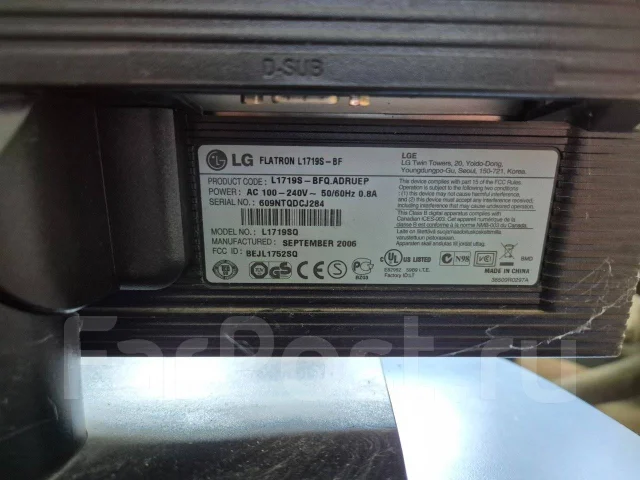LG. 17", ���������� �� (LCD, LED, QLED) ����