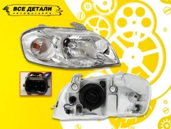 ���� ������ Chevrolet AVEO T250 05-11 ����� ��� ���������������� st-235-1104r-em ����