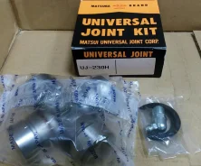 ���������� UJ-230H Canter (GUT-21) Matsuba,29�77�� UJ-230H ����