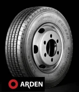 O'Green AG516. �����������, 2025 ���, ����� ����
