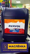Repsol Diesel Turbo