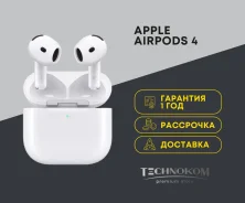 Apple AirPods 4 ����