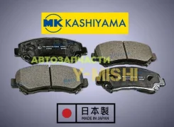������� ��������� �������� (������) Nissan Dualis/ Qashqai/ X-Trail D1276H ����