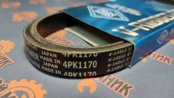 ������ 4PK1170 SUN 2114000Z05 ����