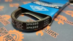 ������ 3PK695 SUN MD303017 ����