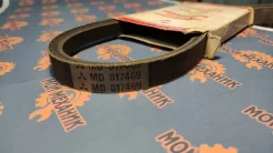 ������ 5425 Mitsubishi GEN MD017469 ����