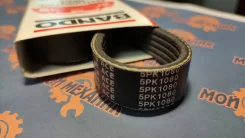 ������ 5PK1080 Bando 30874031 ����