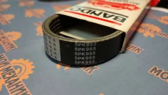 ������ 5PK955 Bando 46473060 ����