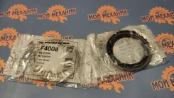 ������� 38-52-6 MUS MA125844 ����