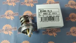 ��������� WV48B-76.5 TAMA 9091603082 ����