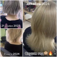 ����������� ����� ����