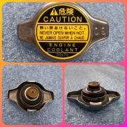 ������ ��������� 0.9 kg/cm2 Toyota Nissan Mazda Mitsubishi 1640120353 1640120353 ����