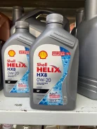 Shell Helix HX8. 0W-20, �������������, 1��. ����
