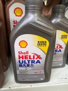 Shell Helix Ultra ECT. 0W-30, �������������, 1��. ����