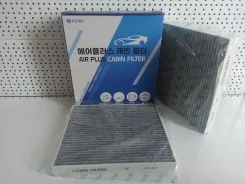 ������ �������� Kia K5/K7/K9/KA4 AC104 ����