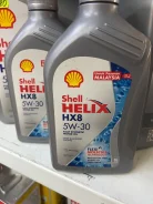 Shell Helix HX8. 5W-30, �������������, 1��. ����