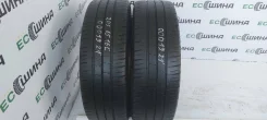 Vredestein Comtrac 2. ������, 2021 ���, �/�, ����� 15 % ����