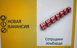 -.  " ".   .  .,92  "" 