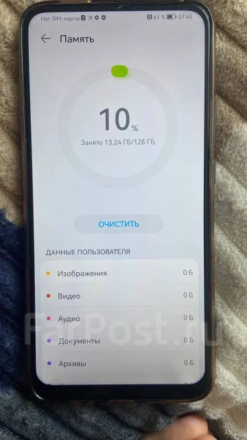 Honor 9X. �/�, 128 ��, �����, NFC ����