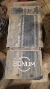 ����� Bonum ����