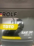 Rolf. ����, �����������, �������� SAE: 30, 20��. ����