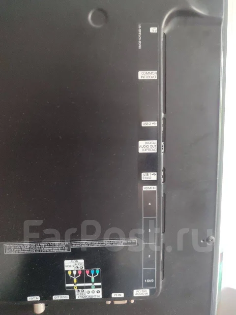 Samsung UE32C5000QW. LED ����