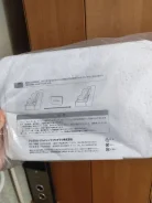 ������������� ��������� ��� ����� ����