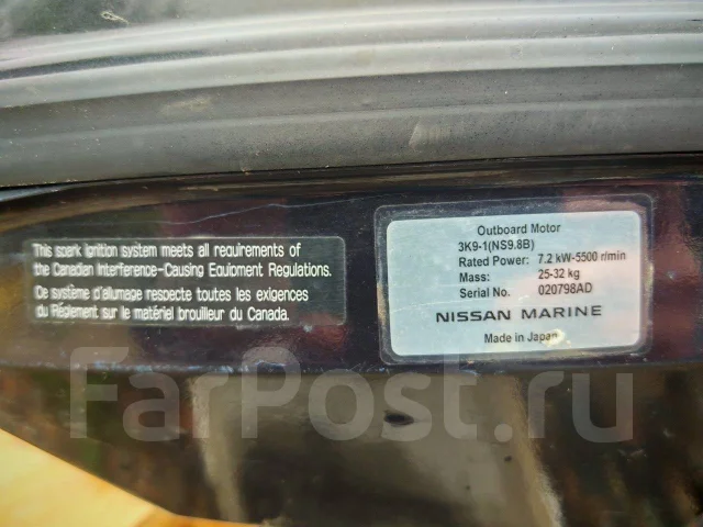 Golfstream BP 330AL. 2014 ���, ����� 3,3��., ��������� ���������, 9,8��.�., ������ ����