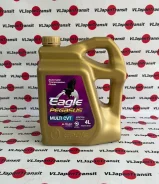 C&Lube Eagle. CVT (��� ����������), �������������, 4��. ����
