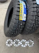 Sumaxx Max Terra M/T. �����������, 2025 ���, ����� ����