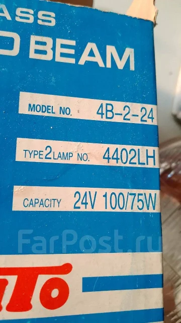 ����� ���� 4402 ����
