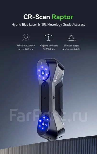 3D-�������. ��� ����� �� ������������ ����