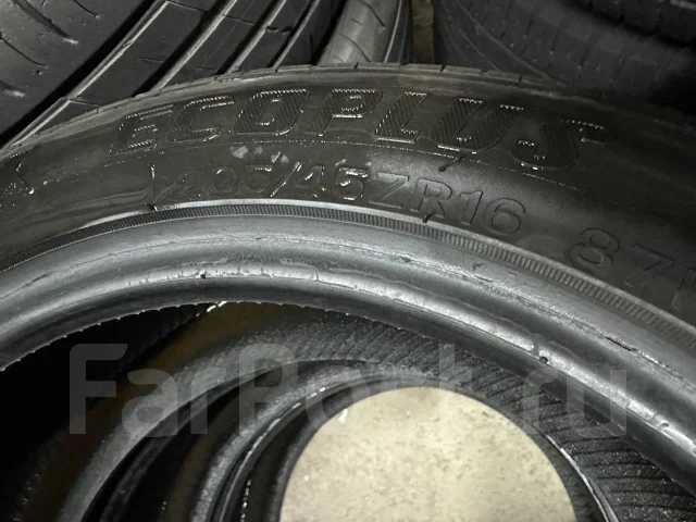 Goform EcoPlus UHP. ������, 2017 ���, �/�, ����� 20 % ����