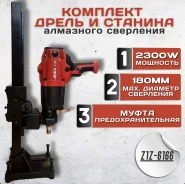 ������� ��� ��������� �������. ����