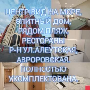 1-���������, ����� ����������� 6 ���. 1. �����, 25���.��., 7/18 ���� ����