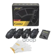 ������� ��������� ������ PRO-Line Ceramic ��� Citroen C4/Mazda 6 III/Mitsubishi Outlander III GANZ GIJ07055C GHY92648ZC GANZ ���. GIJ07055C GIJ07055C...