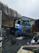 Isuzu Forward ����