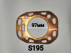 ��������� ��� S195 ��������. ���� S195 ����