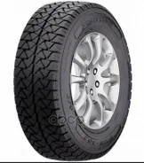 Fortune FSR-302