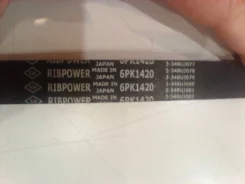 ������ ������������ SUN 6PK1420 6PK1420 ����