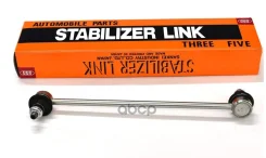 ������ ������������� 555 555 ���. SLH770M SLH770M ����