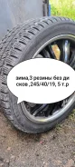 Deruibo DRB662. ������, ��� �����, �/�, ����� 20 % ����