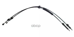 ���� ��������� ������������ ��� Mercedes-Benz A9092670100 A9092670100 ����